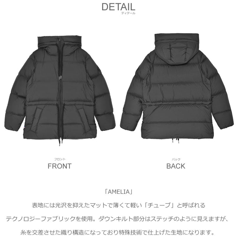 アルチビオ　ダウン ピレネックス PYRENEX オリエラ HWY046P ダウンジャケット │Z