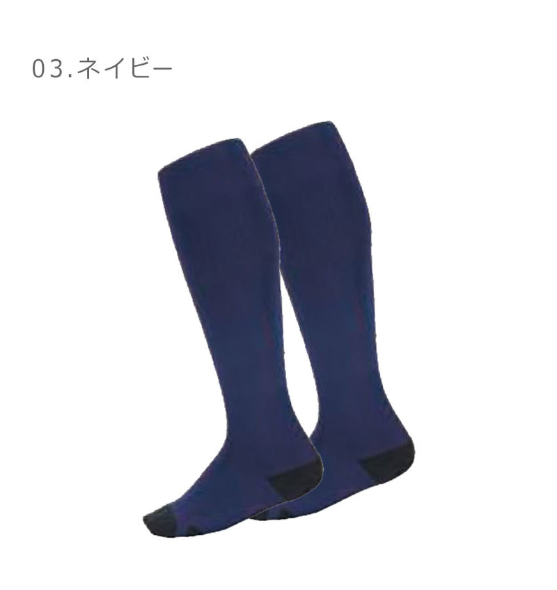 ノーライン ロングソックス ライト AAS12S01 ソックス ブラック 黒 ネイビー レッド ホワイト 白 5カラー