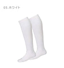 ノーライン ロングソックス ライト AAS12S01 ソックス ブラック 黒 ネイビー レッド ホワイト 白 5カラー