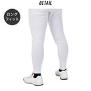 4D8＋PLUS ウルトラハイパーストレッチパンツ APP14S01-NN APP14S04LF APP14S03 ユニフォームパンツ 3カラー