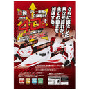 4D8＋PLUS ウルトラハイパーストレッチパンツ レギュラー APP14S02 ユニフォームパンツ 1カラー