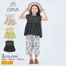 ステッチロゴフリルチュニック P11811-37 チュニック 3カラー 当日出荷