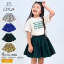 ギャザー キュロット P33847-37 パンツ 4カラー 当日出荷