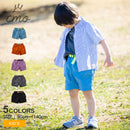 クライミングパンツ C31465-37 ショートパンツ 5カラー 当日出荷