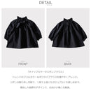 ホイップカラーのリボンブラウス P13441-39 ブラウス 4カラー