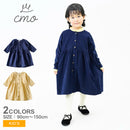 シャツコールギャザーワンピース P15411-39 ワンピース 2カラー 当日出荷