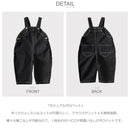 カジュアルサロペット P32459-39 サロペット 3カラー