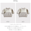 ノルディックニットチュニック P17404-39 ニット 3カラー