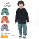 バルーンテーパードクライミングパンツ（10分丈） C32462-39 テーパードパンツ 3カラー 当日出荷