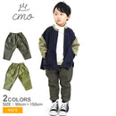 定番テーパードパンツ C32463-39 テーパードパンツ 2カラー 当日出荷