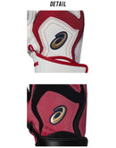 GOLDSTAGE I-PRO バッティング用手袋 3121B298 バッティング手袋 2カラー