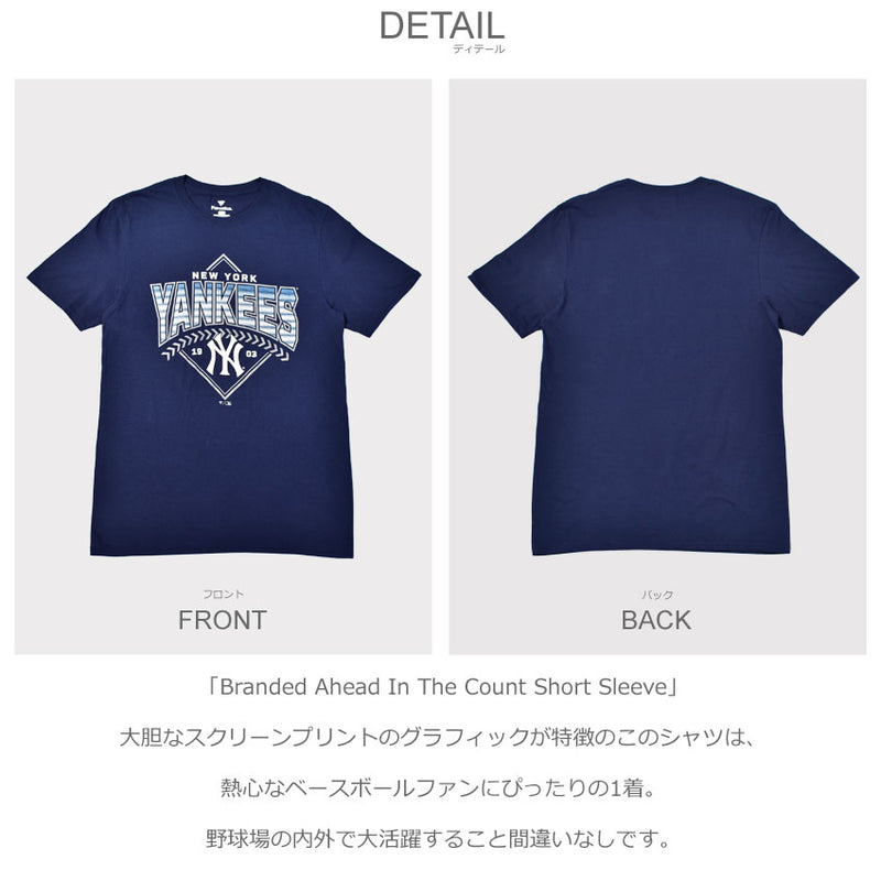 Branded Ahead In The Count Short Sleeve QF6E Tシャツ 4カラー