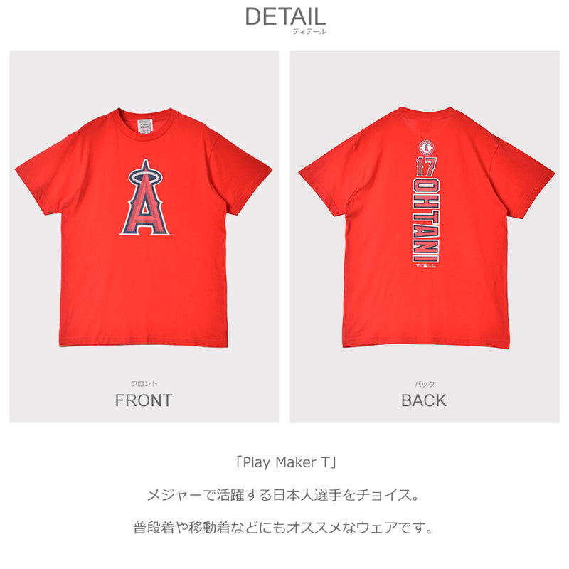 Play Maker T ML01-21SS-0002 ML01-23SS-0043 ML01-23SS-0045 半袖Tシャツ 7カラー