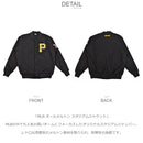 MLB オールメルトン スタジアムジャケット ML2323 アウター 2カラー