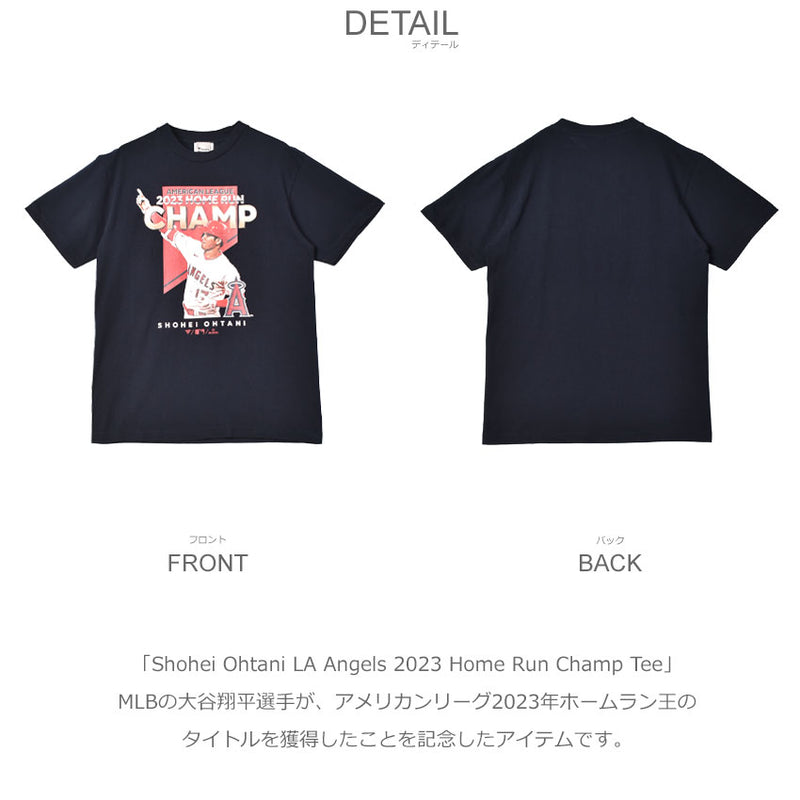 Shohei Ohtani LA Angels 2023 Home Run Champ Tee ML01-23FW-0002 半袖Tシャツ 2カラー