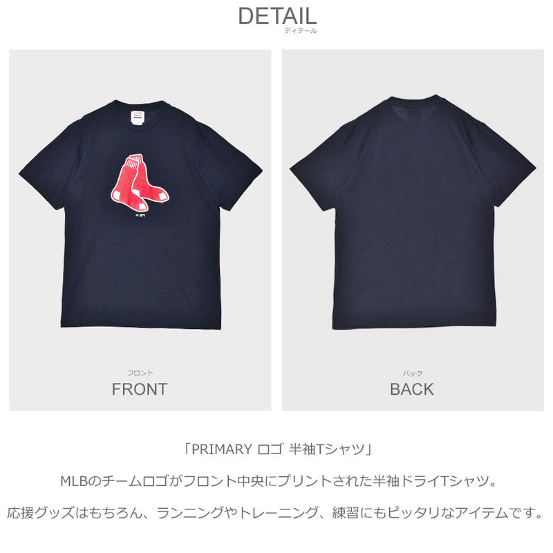 PRIMARY ロゴ 半袖Tシャツ ML0125SS0009 半袖トップス 2カラー
