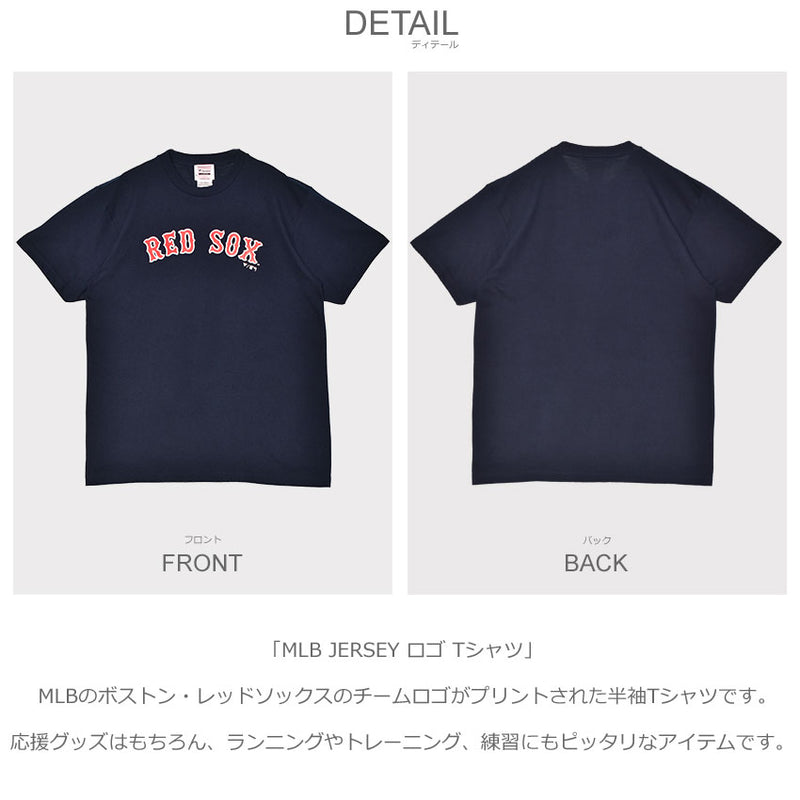 【完売必至】△■サンローラン■スリムフィットロゴTシャツ ホットフィット筆記体ロゴTシャツ｜ファッション通販のSTRIPE CLUB