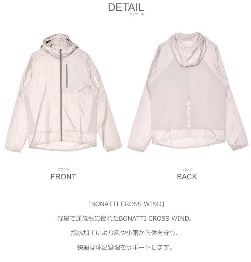 BONATTI CROSS WIND LC2420800 ジャケット 1カラー