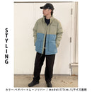 フォーダム ジャケット M13291 ダウンジャケット 4カラー 当日出荷