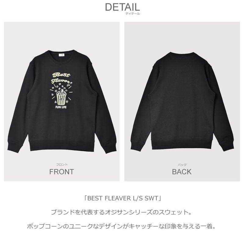 BEST FLEAVER L/S SWT F-23050543 スウェット 3カラー