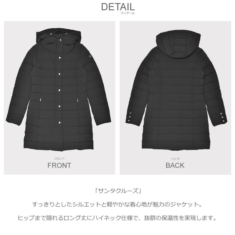 サンタクルーズ B2570 ダウンジャケット 7カラー