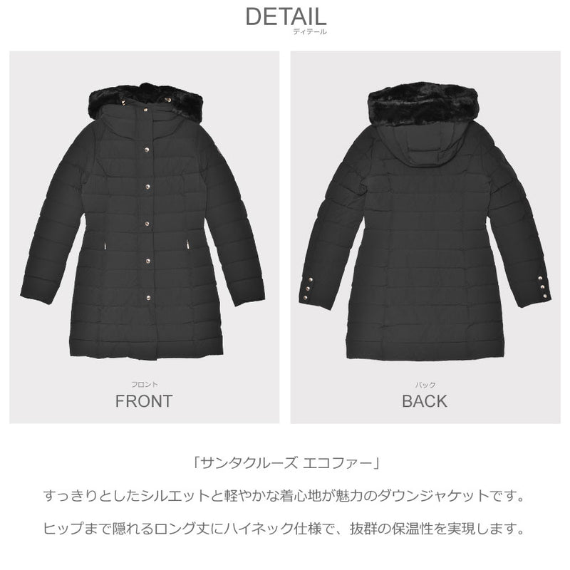 サンタクルーズ エコファー B2572 ダウンジャケット 7カラー