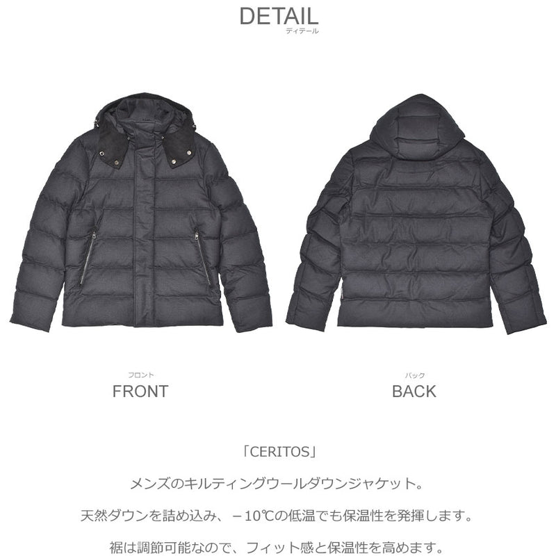 CERITOS B1572 ダウンジャケット