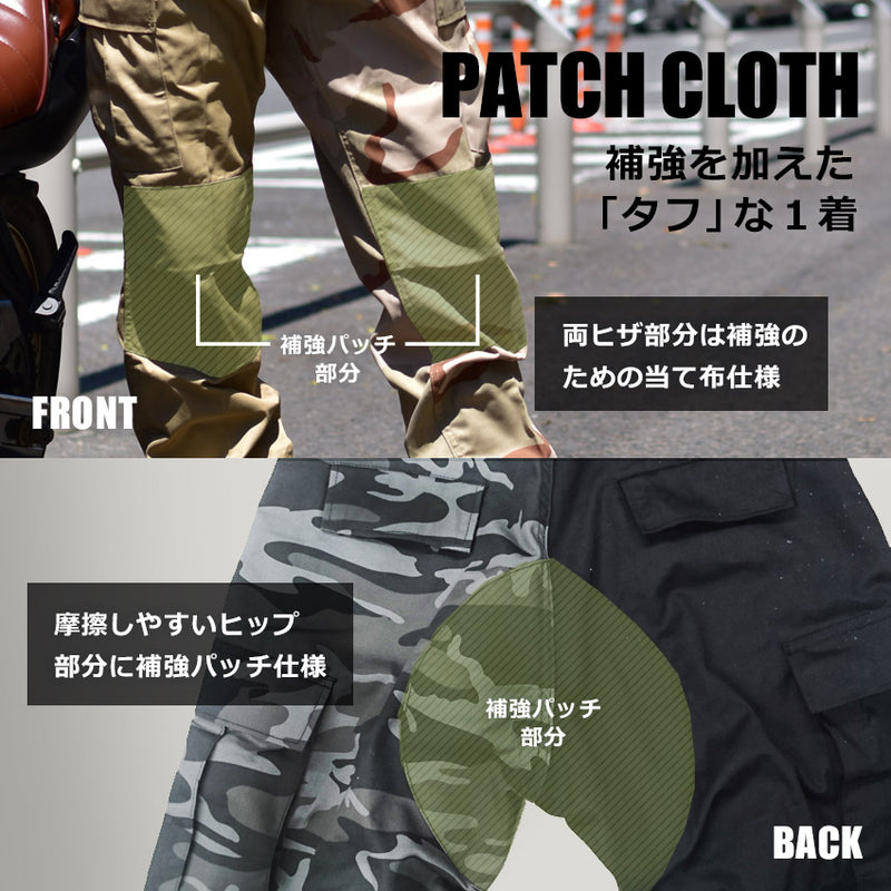 4POCKET DOUBLE KNEE BDU PANTS SP3508 SP3510 SP3512 SP3514 ロングパンツ 4カラー 返品無料 当日出荷