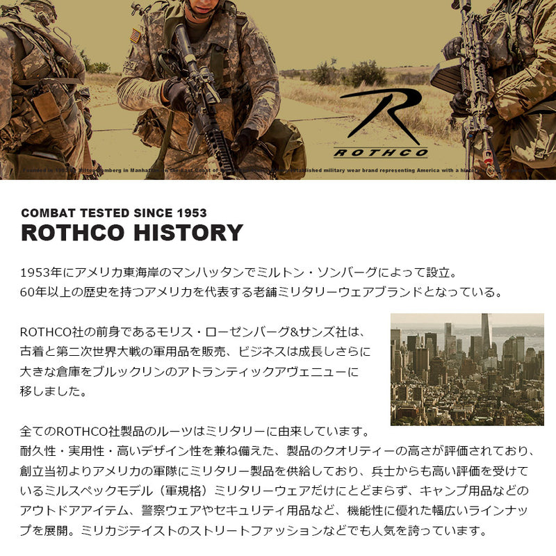 4POCKET DOUBLE KNEE BDU PANTS SP3508 SP3510 SP3512 SP3514 ロングパンツ 4カラー 返品無料 当日出荷
