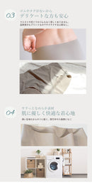 ゼロショーツ AN201 下着 日本製 6カラー