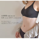 ゼロブラ 華 AN202 下着 6カラー