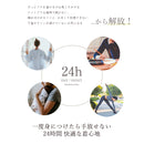 ゼロブラ 華 AN202 下着 日本製 6カラー