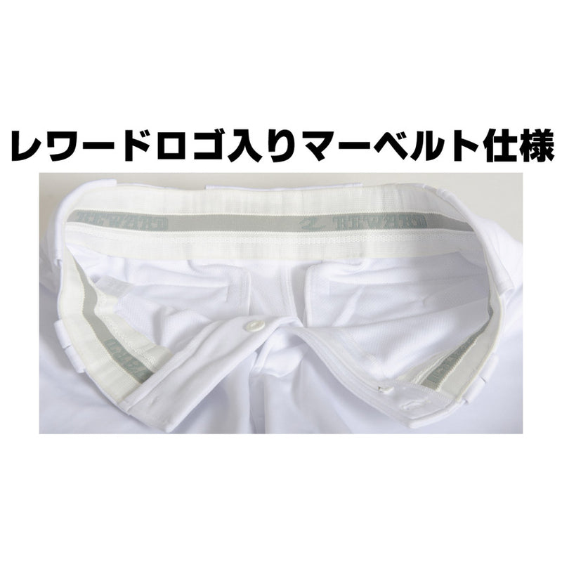 美脚ストレートパンツ UFP-521 ユニフォームパンツ 1カラー