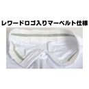 ストレートパンツ UFP-513 ユニフォームパンツ 1カラー