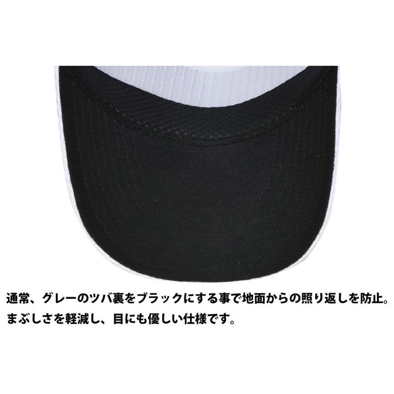 練習用キャップ CP-112 キャップ 1カラー