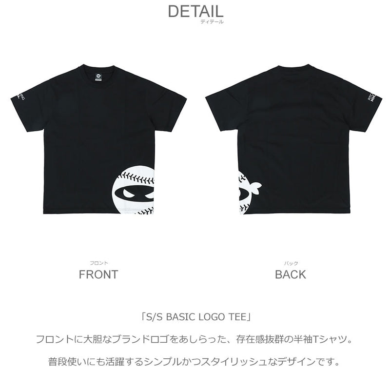 Free&Easy スクールズ アウト 半袖 Tシャツ 送関込 RIDE FREE S/S REGULAR T-SHIRT – ハスコオンラインストア