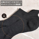 オリジナルランニングソックス 靴下 当日出荷