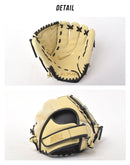 ナイキ ユース アルファ エッジ FM RHT 11.5インチ 野球用グローブ N1000293-703 グローブ