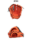 ソフトボール用 ウィルドライブ レッド AXI仕様 外野手用 1AJGS29807 グローブ 3カラー
