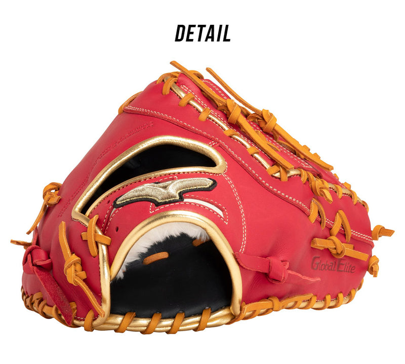 ミズノ MIZUNO 軟式用 グローバルエリート 勝色Collection 一塁