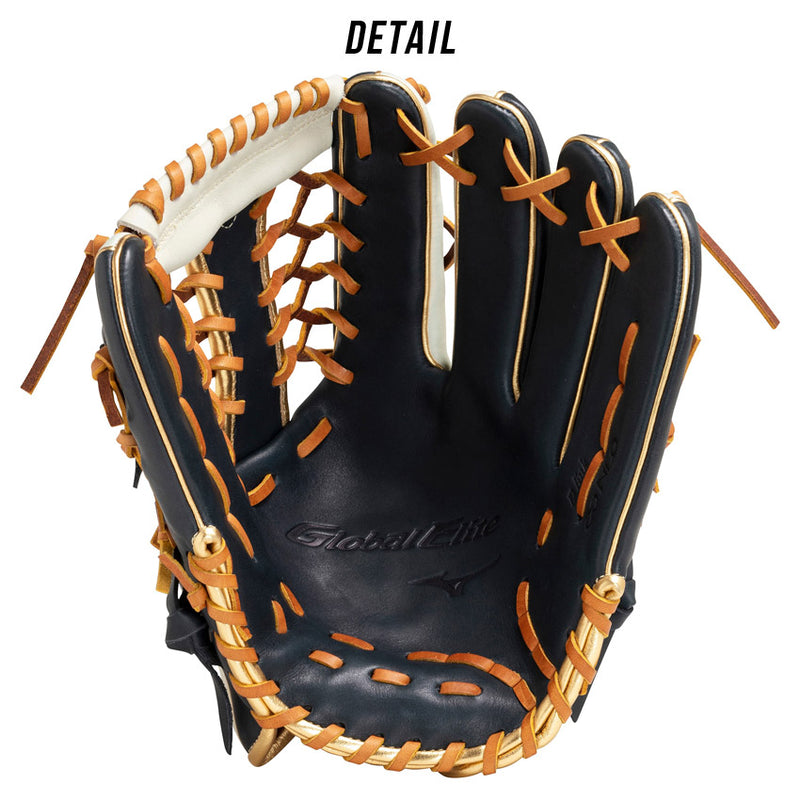 ミズノ MIZUNO 軟式用 グローバルエリート 勝色Collection 外