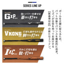 硬式用 グローバルエリート I×C2.0 1CJMH125 バット 2カラー