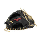 軟式用ウィルドライブ レッド U-Plus【投手×内野／サイズ10】 1AJGR14110 グローブ 3カラー