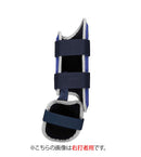 【ミズノプロ】フットガード(右足／左打者用)[メンズ] 1DJLG511 フットガード 2カラー