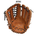 硬式用 グローバルエリート Hselection SIGNA 【外野手用（センターポケット深め） サイズ16N】 1AJGH32507 グローブ 2カラー