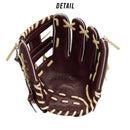 硬式用 グローバルエリート Hselection SIGNA 【内野手用（センターポケット深め） サイズ9】 1AJGH32513 グローブ 2カラー