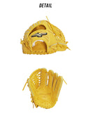 ジュニア軟式用 グローバルエリート RGブランドアンバサダーセレクション ヌートバーモデル 1AJGY32107 グローブ 2カラー