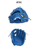 少年軟式用 グローバルエリート RGブランドアンバサダーセレクション 紅林弘太郎モデル 1AJGY32123 グローブ 2カラー