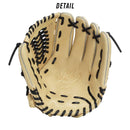 軟式用MZ Softer【投手向け／サイズ11】 1AJGR23901 グローブ 4カラー