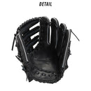 軟式用【グローバルエリート】プロフェッショナルセレクション 外野手向け【西川型／サイズ16N】 1AJGR32207 グローブ 2カラー